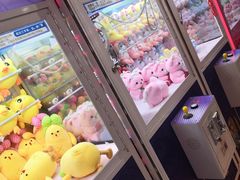 -爱玩嘉年华(江北一店)