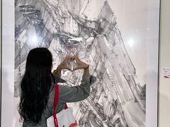 -陕西省美术博物馆