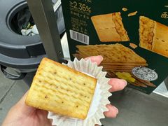 -山姆会员商店(杨桥西路店)