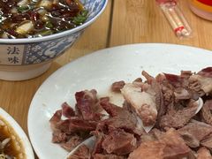 -三中高皇羊肉馆