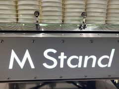 -M Stand(南京新街口金鹰店)