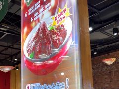 -辣小妮de川菜馆(红旗Mall店)