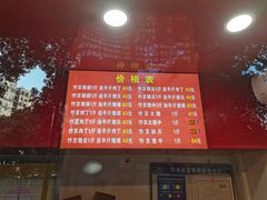-阿捡忭京炸鸡(韭菜园总店)