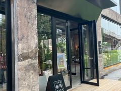 -一尺花园(首钢店)