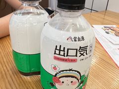 -蒙自源米线大王(信利城市广场店)