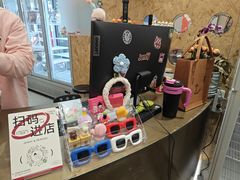 -静宜和她的朋友(星海广场店)
