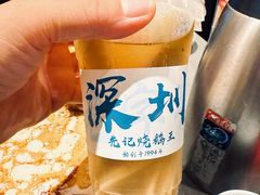 -先记烧鹅王·本地粤菜(福永店)