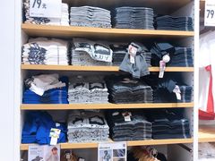 -优衣库(深圳万象天地旗舰店)