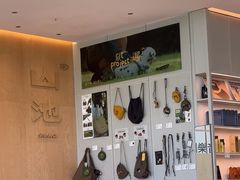 -SAANCI山池咖啡(海上世界文化艺术中心店)