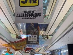 -融创茂(青岛店)