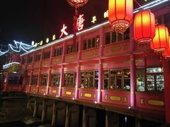 门面-泮金大塘(北二七路店)