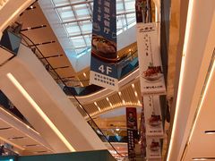 -宝龙城(杭州滨江店)