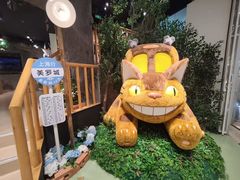 -美罗城
