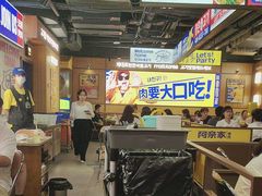 -阿亲家·韩式无限烤肉(春熙路店)