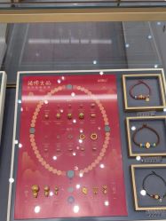 -结绳记(西北旺万象汇店)