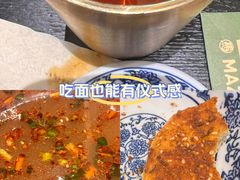 -威高广场