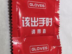 -小柒家第一锹东北菜(城关店)