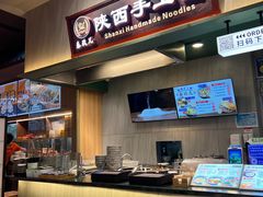 -食代馆(深业上城店)