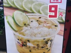 -深水井老冰粉(解放碑英利大融城店)