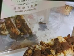 -DANXI丹喜面包·蛋糕(小公园永平店)