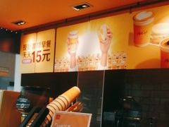 -麦当劳(东石东一路店)