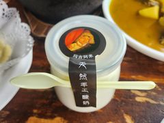 -玛吉阿米·餐吧