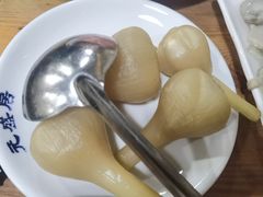 -元盛居(生态大街店)