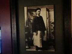 -龙谕酒庄