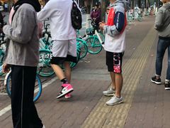 -广场正宗原汁薏米店