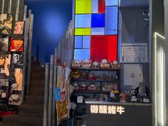 -微醺烤牛·炭火烧烤·精酿啤酒(东郊记忆店)