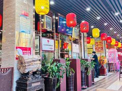 -荣鹏风味烀饼总店