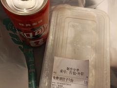 -伊喜饺子·烤鸭(五道口学院路店)