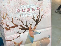 -瑞幸咖啡(青秀区龙光世纪A座店)