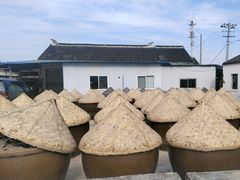 -苏州市吴中区光福窑上花果蜜饯厂