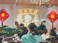 -喜势点·糖沙翁手工茶点·本地人茶居(永庆坊店)