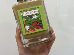 -野萃山·潮汕厚果汁(十亩地店)