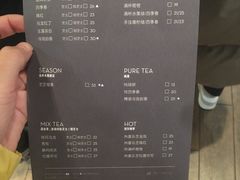 菜单-喜茶(上海正大广场店)