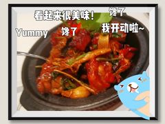 -鹿港小镇(金虹桥国际中心店)