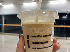 -闻道万巷咖啡馆(南大街地铁站店)