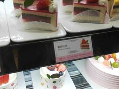 -罗森尼娜(德思勤店)