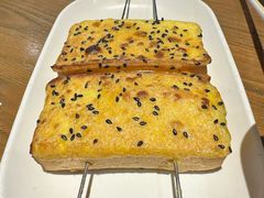 -小杨烤肉·陕西烧烤·陕西地方菜(龙首店)