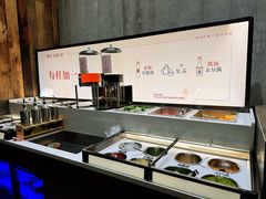 -蘑界·野生菌火锅(深业上城店)