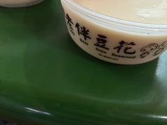 -老伴豆花(麦士威熟食中心店)