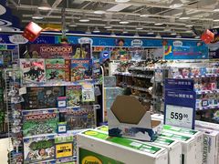 -TOYSRUS玩具反斗城(厦门新生活广场店)