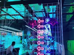 -世代星球·保龄球·镭战真人CS·团建(杨浦店)