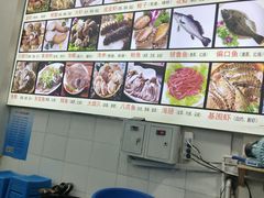 -烁佳海鲜大馅饺子