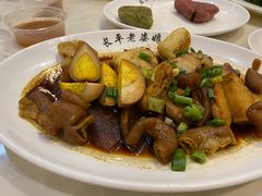 -长平老姿娘夜粥(平东一街店)