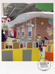 -MAGE麦其天地儿童乐园(滨江百联店)