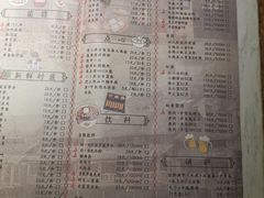 -哥老官重庆美蛙鱼头(西湖银泰十一哥店)
