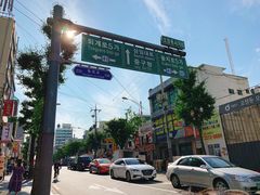 -东大门市场